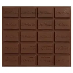 دفترچه یادداشت شکلاتی معطر Hero مدل Milk Chocolate – برایتو| فروش اینترنتی لوازم التحریر، لوازم تحریر، ملزومات اداری