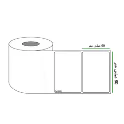 برچسب پرینتر لیبل زن ابعاد 80 × 60 میلی متر رول 1000 عددی &ndash; برایتو| فروش اینترنتی لوازم التحریر، لوازم تحریر، ملزومات اداری