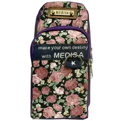 جامدادی گلدار دو زیپ طرح کوله پشتی مدیسا کد 213 &ndash; برایتو| فروش اینترنتی لوازم التحریر، لوازم تحریر، ملزومات اداری