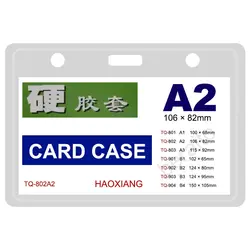 طلق کارت آویز گردنی A2 ابعاد 82 × 106 میلی متر &ndash; برایتو| فروش اینترنتی لوازم التحریر، لوازم تحریر، ملزومات اداری