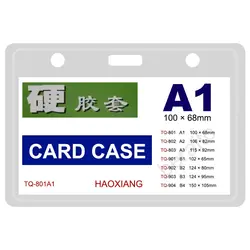 طلق کارت آویز گردنی A1 ابعاد 68 × 100 میلی متر &ndash; برایتو| فروش اینترنتی لوازم التحریر، لوازم تحریر، ملزومات اداری