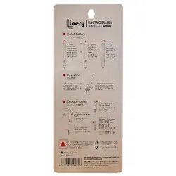 پاک کن برقی لاینری مدل Linery TC8302-1 &ndash; برایتو| فروش اینترنتی لوازم التحریر، لوازم تحریر، ملزومات اداری