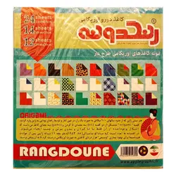 کاغذ اوریگامی طرح دار رنگدونه دو رو بسته 50 عددی &ndash; برایتو| فروش اینترنتی لوازم التحریر، لوازم تحریر، ملزومات اداری