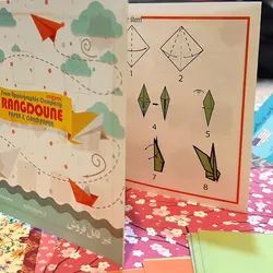 کاغذ اوریگامی طرح دار رنگدونه دو رو بسته 50 عددی &ndash; برایتو| فروش اینترنتی لوازم التحریر، لوازم تحریر، ملزومات اداری