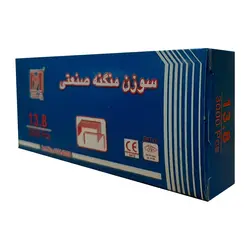 سوزن منگنه صنعتی سایز 13.8 یزد منگنه &ndash; برایتو| فروش اینترنتی لوازم التحریر، لوازم تحریر، ملزومات اداری