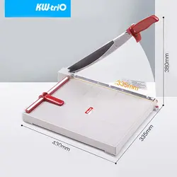 کاتر کاغذ دستی سایز A4 مدل KW-Trio 3921 – برایتو| فروش اینترنتی لوازم التحریر، لوازم تحریر، ملزومات اداری