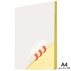 کاغذ پشت چسب دار براق سایز A4 بسته 100 عددی درجه یک &ndash; برایتو| فروش اینترنتی لوازم التحریر، لوازم تحریر، ملزومات اداری