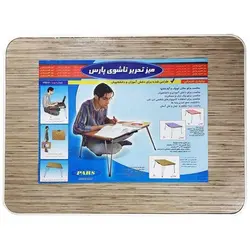 میز تحریر تاشو پارس مدل چوبی سایز 60 &ndash; برایتو| فروش اینترنتی لوازم التحریر، لوازم تحریر، ملزومات اداری