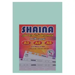 مقوا شومیز کارتی 160 گرم سایز A4 دو رو آبی بسته 100 برگی – برایتو| فروش اینترنتی لوازم التحریر، لوازم تحریر، ملزومات اداری