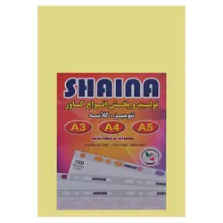 مقوا شومیز کارتی 160 گرم سایز A4 دو رو زرد بسته 100 برگی – برایتو| فروش اینترنتی لوازم التحریر، لوازم تحریر، ملزومات اداری