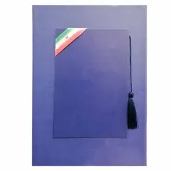 نگهدارنده لوح تقدیر مدل گالینگور طرح منگوله دار &ndash; برایتو| فروش اینترنتی لوازم التحریر، لوازم تحریر، ملزومات اداری