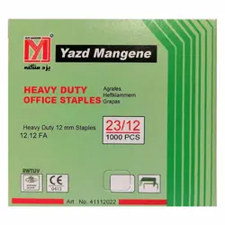 سوزن منگنه سایز 23/12 یزد منگنه بسته 1000 عددی استیل &ndash; برایتو| فروش اینترنتی لوازم التحریر، لوازم تحریر، ملزومات اداری