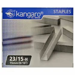 سوزن منگنه سایز 23/15 کانگارو بسته 1000 عددی استیل &ndash; برایتو| فروش اینترنتی لوازم التحریر، لوازم تحریر، ملزومات اداری