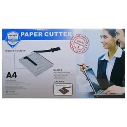 کاتر رومیزی سایز A4 مدل اهرمی – برایتو| فروش اینترنتی لوازم التحریر، لوازم تحریر، ملزومات اداری