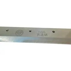 تیغ دستگاه برش فلکه ای سایز A3 مدل 858 &ndash; برایتو| فروش اینترنتی لوازم التحریر، لوازم تحریر، ملزومات اداری