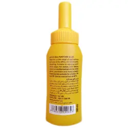 چسب همه کاره غفاری مدل آهو حجم 100 میلی لیتر &ndash; برایتو| فروش اینترنتی لوازم التحریر، لوازم تحریر، ملزومات اداری