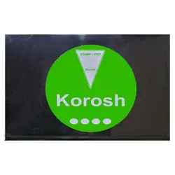 استامپ سایز بزرگ کوروش 12 × 20 سانت رنگ سبز – برایتو| فروش اینترنتی لوازم التحریر، لوازم تحریر، ملزومات اداری