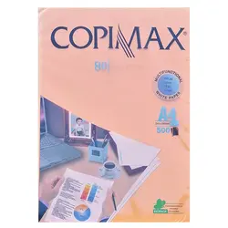 کاغذ A4 کپی مکس نارنجی فسفری 80 گرم بسته 500 عددی &ndash; برایتو| فروش اینترنتی لوازم التحریر، لوازم تحریر، ملزومات اداری