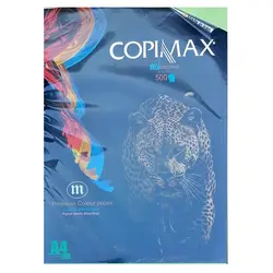 کاغذ A4 کپی مکس سبز 80 گرم ایرانی بسته 500 عددی &ndash; برایتو| فروش اینترنتی لوازم التحریر، لوازم تحریر، ملزومات اداری