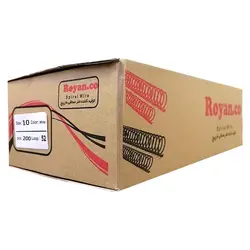 فنر مارپیچ رویان شماره 10 مدل فلزی روکش سفید بسته 200 عددی &ndash; برایتو| فروش اینترنتی لوازم التحریر، لوازم تحریر، ملزومات اداری