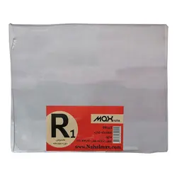 جلد آماده کتاب نهال مخصوص پایه دهم علوم تجربی &ndash; برایتو| فروش اینترنتی لوازم التحریر، لوازم تحریر، ملزومات اداری