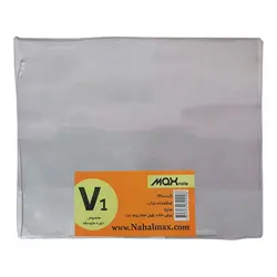 جلد آماده کتاب نهال مخصوص دوره متوسطه پایه هشتم &ndash; برایتو| فروش اینترنتی لوازم التحریر، لوازم تحریر، ملزومات اداری