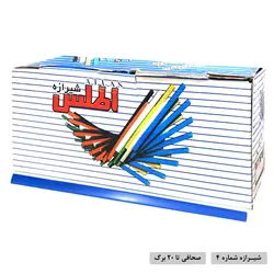 شیرازه شماره 4 اطلس بسته 100 عددی رنگ آبی &ndash; قیمت و خرید | برایتو