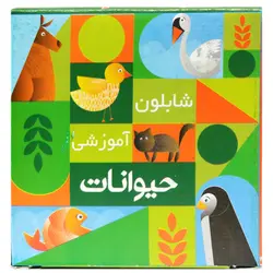 شابلون طرح حیوانات پارس رسام مجموعه 12 عددی – برایتو| فروش اینترنتی لوازم التحریر، لوازم تحریر، ملزومات اداری