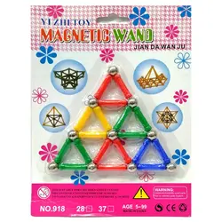 ساختنی مغناطیسی 28 تکه مدل روکارتی &ndash; برایتو| فروش اینترنتی لوازم التحریر، لوازم تحریر، ملزومات اداری