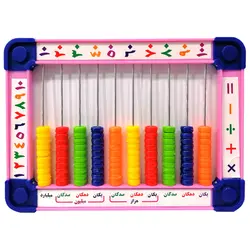 چرتکه 10 میل تخت پلاستیکی &ndash; برایتو| فروش اینترنتی لوازم التحریر، لوازم تحریر، ملزومات اداری