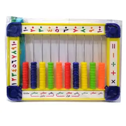 چرتکه 10 میل تخت پلاستیکی &ndash; برایتو| فروش اینترنتی لوازم التحریر، لوازم تحریر، ملزومات اداری