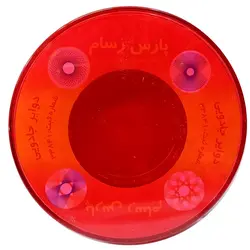 دوایر جادویی اقلیدسی پارس رسام قاب دار – برایتو| فروش اینترنتی لوازم التحریر، لوازم تحریر، ملزومات اداری