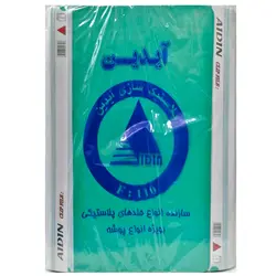 پوشه پلاستیکی آیدین سبز سایز A4 بسته 50 عددی – برایتو| فروش اینترنتی لوازم التحریر، لوازم تحریر، ملزومات اداری