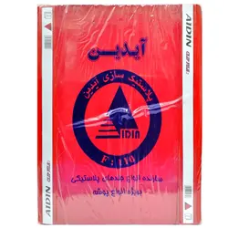 پوشه پلاستیکی آیدین قرمز سایز A4 بسته 50 عددی – برایتو| فروش اینترنتی لوازم التحریر، لوازم تحریر، ملزومات اداری
