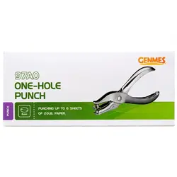 پانچ تک سوراخ کاغذ جنمس مدل 97A0 &ndash; برایتو| فروش اینترنتی لوازم التحریر، لوازم تحریر، ملزومات اداری