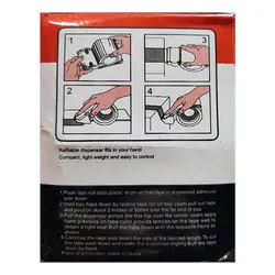 چسب کش بدون دسته بدنه فلزی &ndash; برایتو| فروش اینترنتی لوازم التحریر، لوازم تحریر، ملزومات اداری