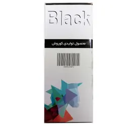 جوهر استامپ نانو کوروش مشکی سری Goldland حجم 10 میل &ndash; برایتو| فروش اینترنتی لوازم التحریر، لوازم تحریر، ملزومات اداری