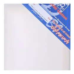 بوم نقاشی مربع پارس بوم ایران سایز 40 × 40 سانتی متر – برایتو| فروش اینترنتی لوازم التحریر، لوازم تحریر، ملزومات اداری