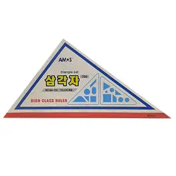 ست گونیا 60-30 و گونیا 45 درجه آموس مدل AM-705 &ndash; برایتو| فروش اینترنتی لوازم التحریر، لوازم تحریر، ملزومات اداری