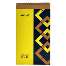 دفتر یادداشت خبرنگاری نهال مکث 80 برگ پرفراژ دار جلد مقوایی کد 9340 – برایتو| فروش اینترنتی لوازم التحریر، لوازم تحریر، ملزومات اداری
