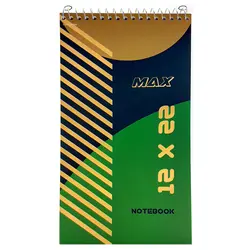 دفتر یادداشت خبرنگاری نهال مکث 80 برگ پرفراژ دار جلد مقوایی کد 9340 – برایتو| فروش اینترنتی لوازم التحریر، لوازم تحریر، ملزومات اداری