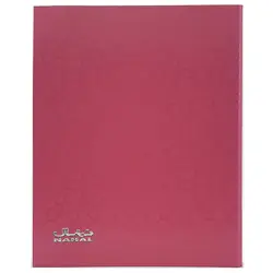 دفتر کلاسوری 26 حلقه 100 برگ جلد مقوایی Nahal همراه با جداکننده &ndash; برایتو| فروش اینترنتی لوازم التحریر، لوازم تحریر، ملزومات اداری