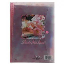 دفتر کلاسوری طرح گل پاپکو 100 برگ جیب دار کد NB-606 &ndash; برایتو| فروش اینترنتی لوازم التحریر، لوازم تحریر، ملزومات اداری