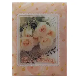 دفتر کلاسوری طرح گل پاپکو 100 برگ جیب دار کد NB-606 &ndash; برایتو| فروش اینترنتی لوازم التحریر، لوازم تحریر، ملزومات اداری