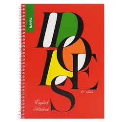 دفتر 2 خط زبان 40 برگ سیمی جلد مقوایی نهال کد 3430 &ndash; برایتو| فروش اینترنتی لوازم التحریر، لوازم تحریر، ملزومات اداری