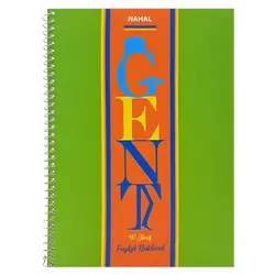 دفتر 2 خط زبان 40 برگ سیمی جلد مقوایی نهال کد 3430 &ndash; برایتو| فروش اینترنتی لوازم التحریر، لوازم تحریر، ملزومات اداری