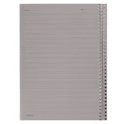 دفتر 2 خط زبان 40 برگ سیمی جلد مقوایی نهال کد 3430 &ndash; برایتو| فروش اینترنتی لوازم التحریر، لوازم تحریر، ملزومات اداری