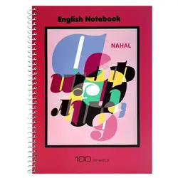 دفتر زبان نهال 2 خط سیمی 100 برگ جلد مقوایی سایز وزیری کد 3130 &ndash; برایتو| فروش اینترنتی لوازم التحریر، لوازم تحریر، ملزومات اداری