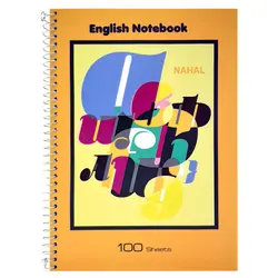 دفتر زبان نهال 2 خط سیمی 100 برگ جلد مقوایی سایز وزیری کد 3130 &ndash; برایتو| فروش اینترنتی لوازم التحریر، لوازم تحریر، ملزومات اداری