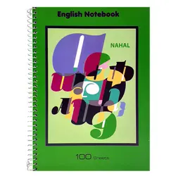 دفتر زبان نهال 2 خط سیمی 100 برگ جلد مقوایی سایز وزیری کد 3130 &ndash; برایتو| فروش اینترنتی لوازم التحریر، لوازم تحریر، ملزومات اداری